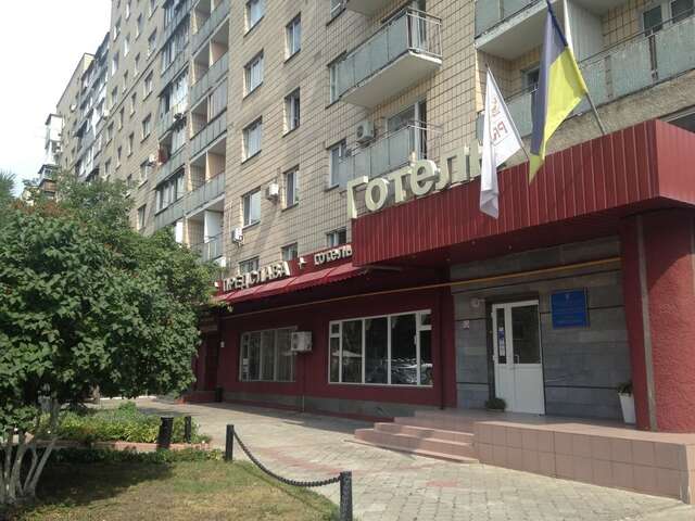 Отель Отель Предслава Киев-14
